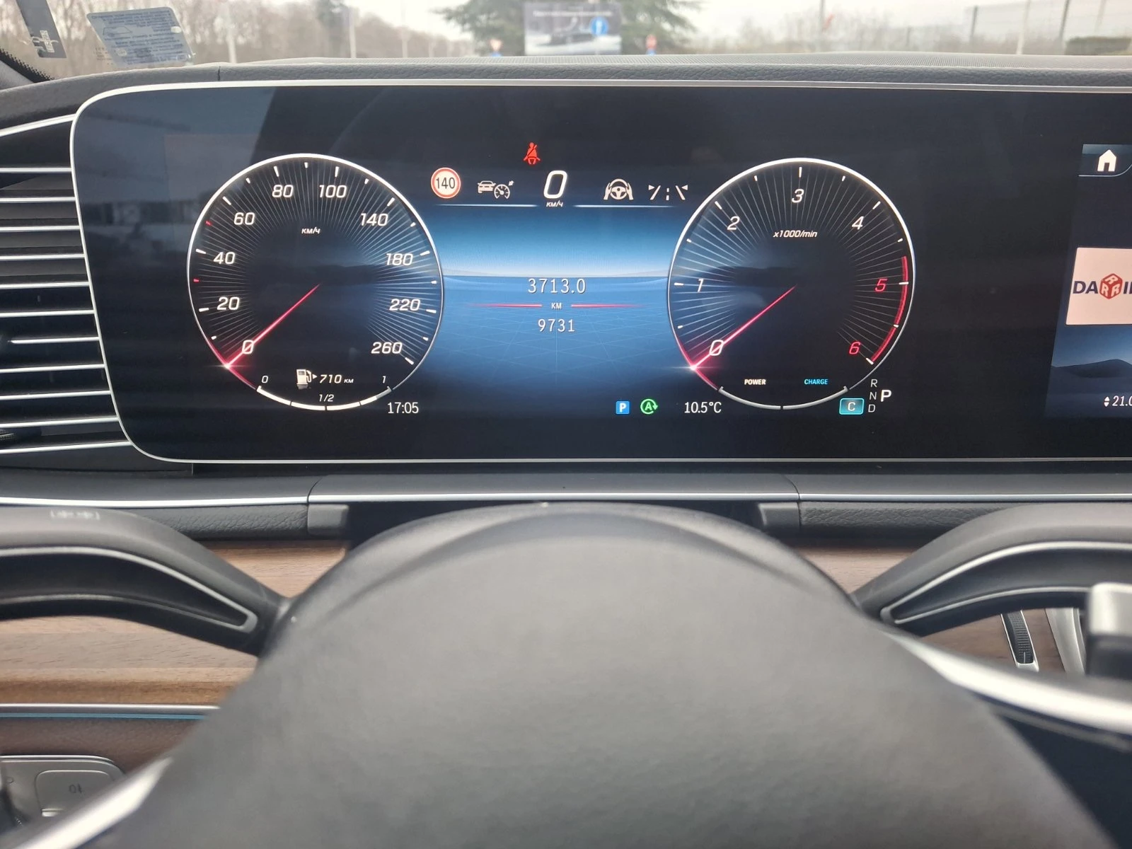 Mercedes-Benz GLS 350 d 4MATIC, снимка 16 - Автомобили и джипове - 54028405