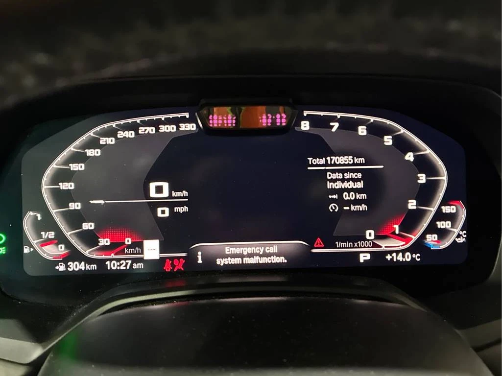 BMW X7 xDrive40i * ДИСТРОНИК * 360 * ХЕД-ЪП * ВЪЗДУШНО, снимка 8 - Автомобили и джипове - 54122044