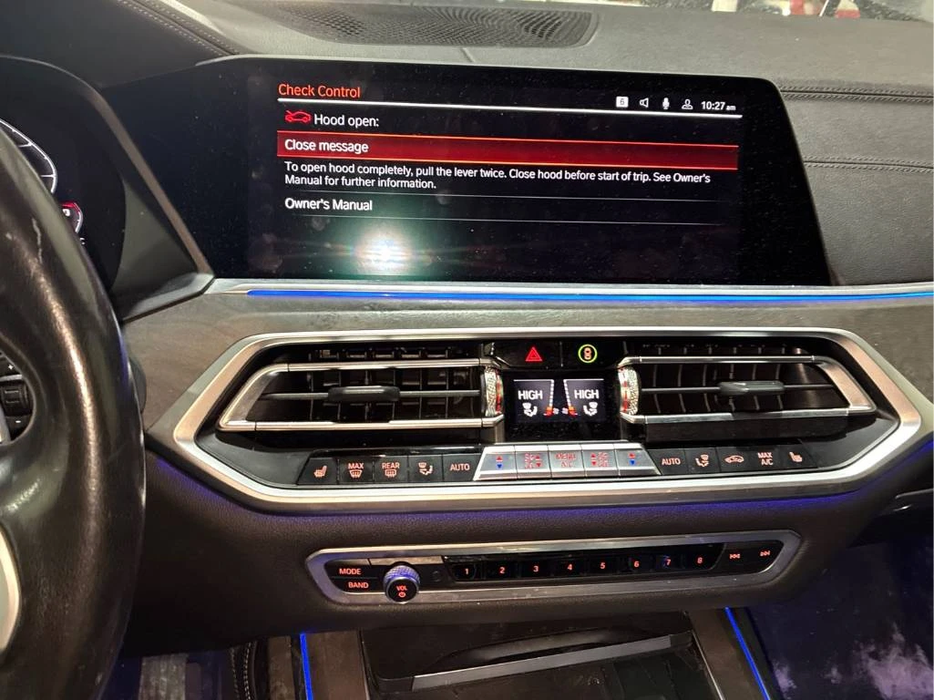 BMW X7 xDrive40i * ДИСТРОНИК * 360 * ХЕД-ЪП * ВЪЗДУШНО, снимка 7 - Автомобили и джипове - 54122044