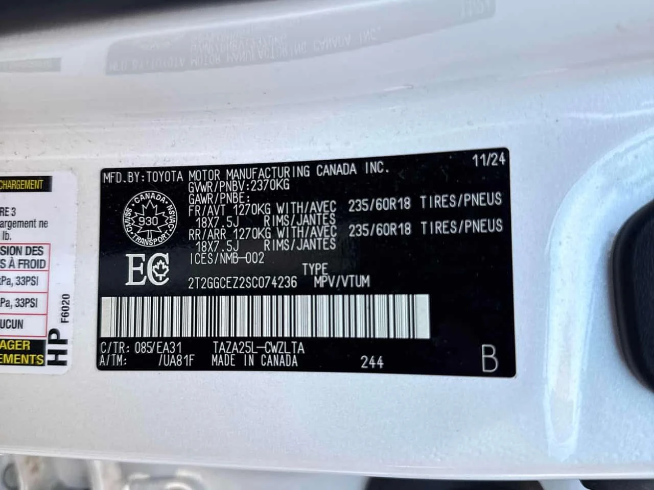 Lexus NX 350 AWD /DISTRONIC/���������/CARFAX | Mobile.bg � ����������� 15
