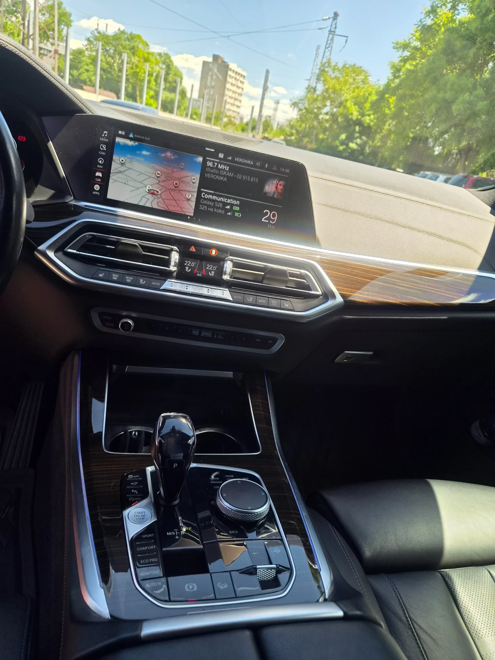 BMW X5 40i 3xTV Full Laser, снимка 10 - Автомобили и джипове - 54712811