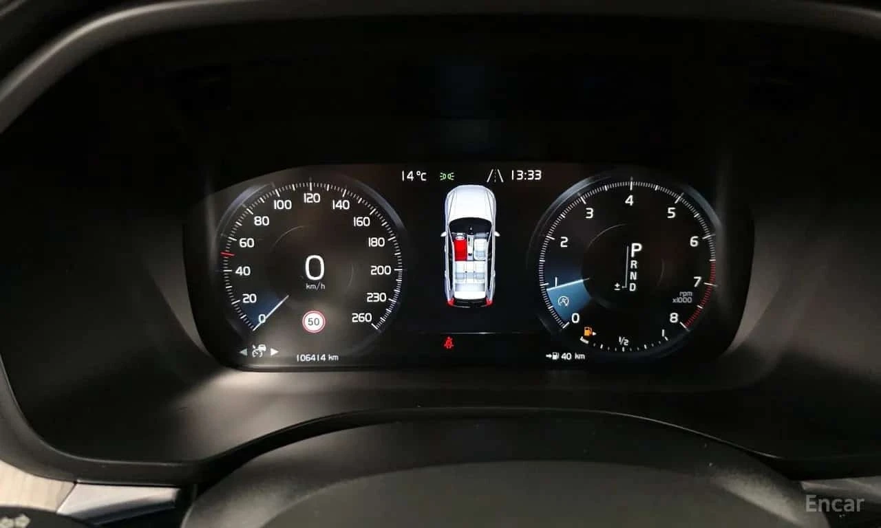 Volvo XC60 T6 Inscription, снимка 8 - Автомобили и джипове - 55749894