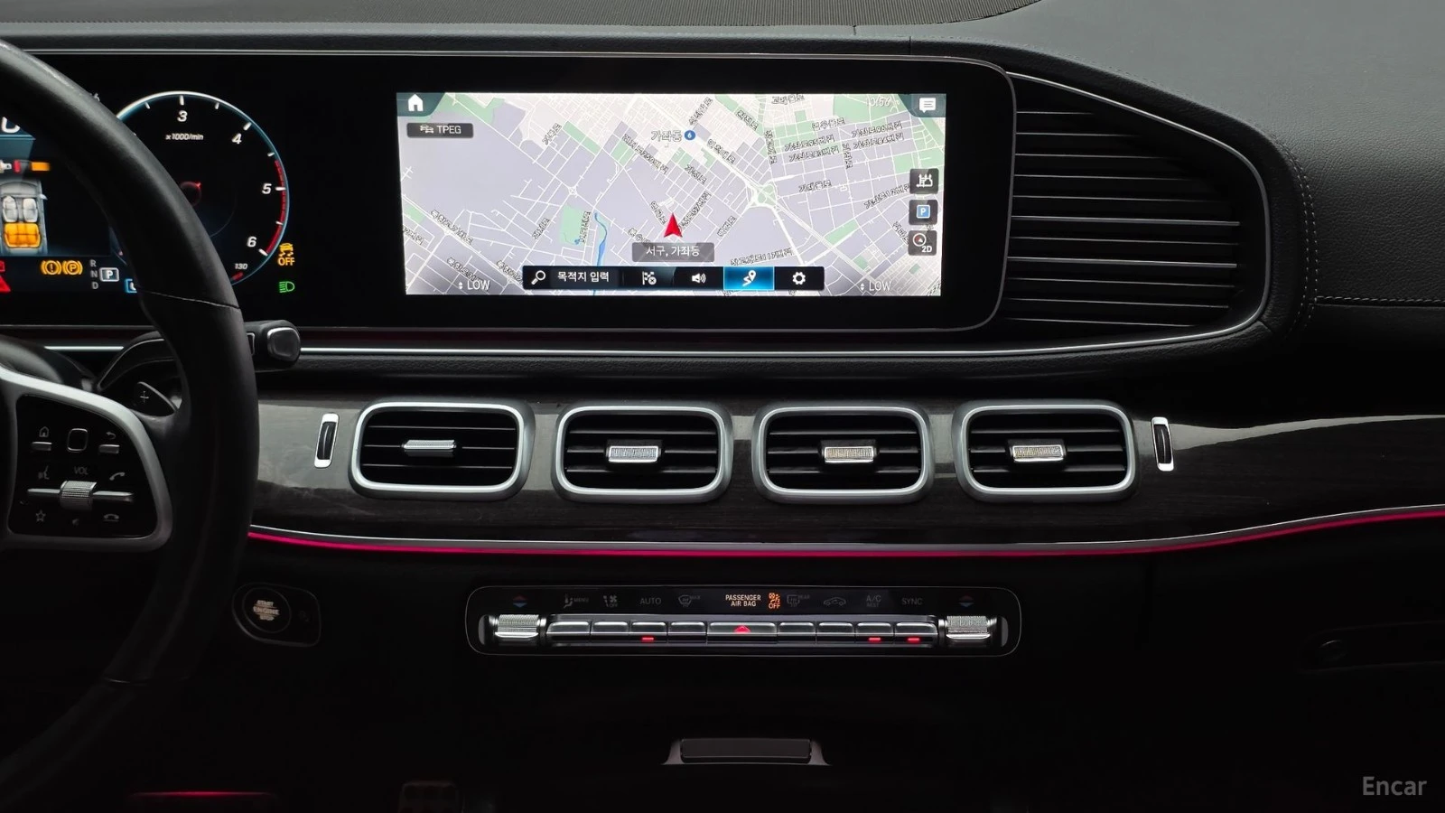 Mercedes-Benz GLE 400 AMG Line| AIR| DISTRO| ОБДУХ| 360| HUD| 3 AC| , снимка 11 - Автомобили и джипове - 56135702