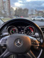 Обява за продажба на Mercedes-Benz ML 350 AMG Line* ОТДУХВАНЕ* KEYLESS ~40 500 лв. - изображение 9