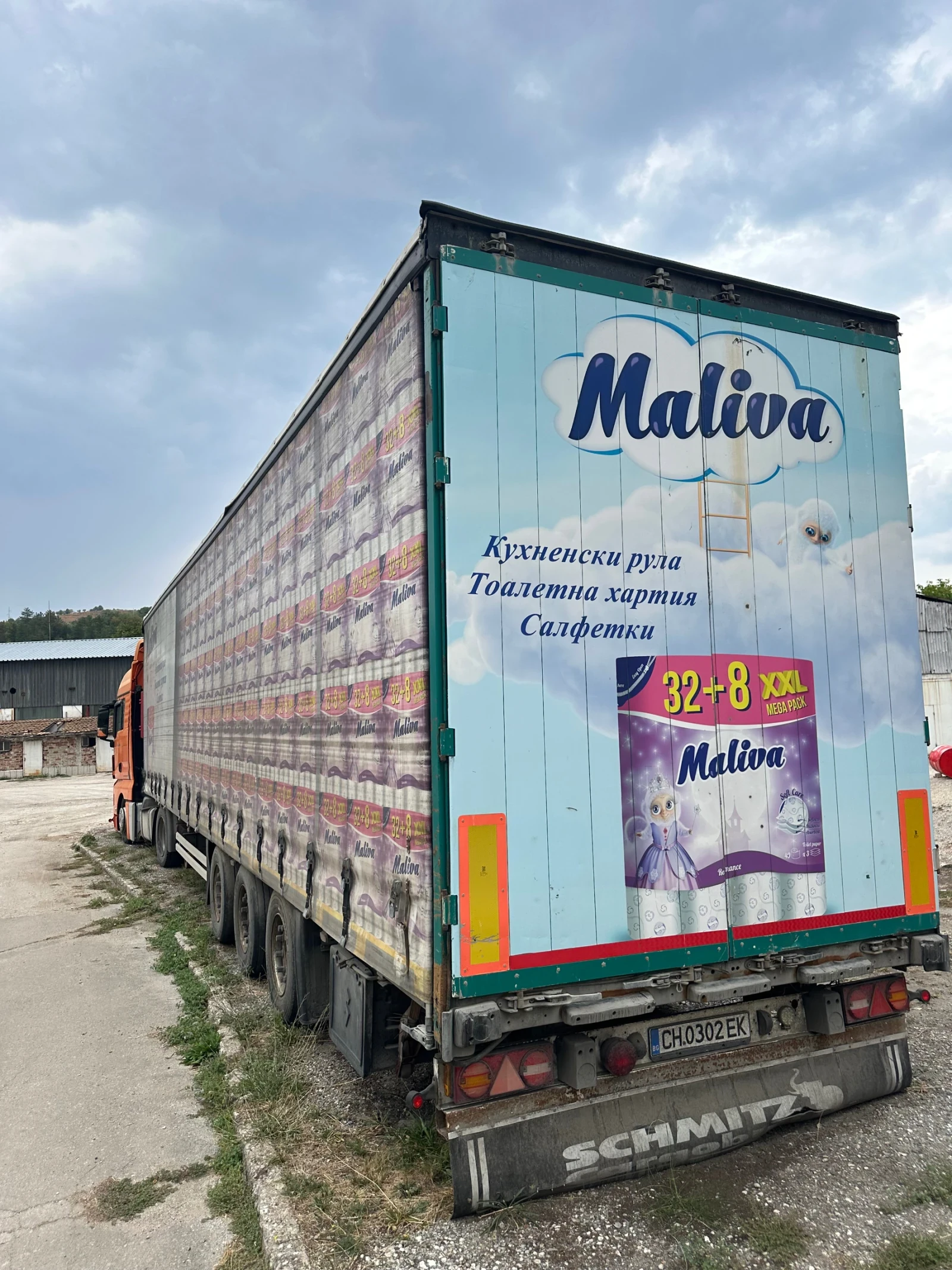 Man Tgx Man TGX460 MEGA - изображение 10