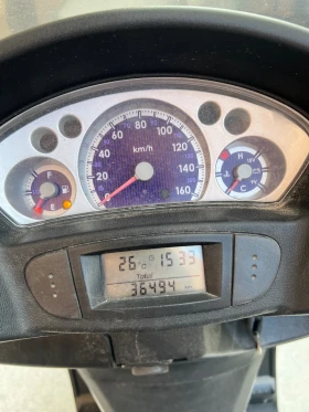 Yamaha Versity, снимка 4