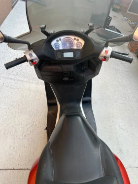 Yamaha Versity undefined | Auto.bg — изображение 3