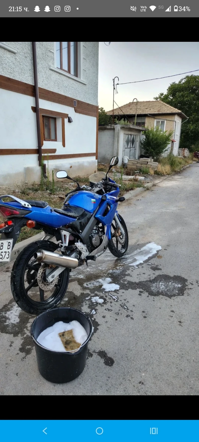 Honda Cbr, снимка 3 - Мотоциклети и мототехника - 52419508