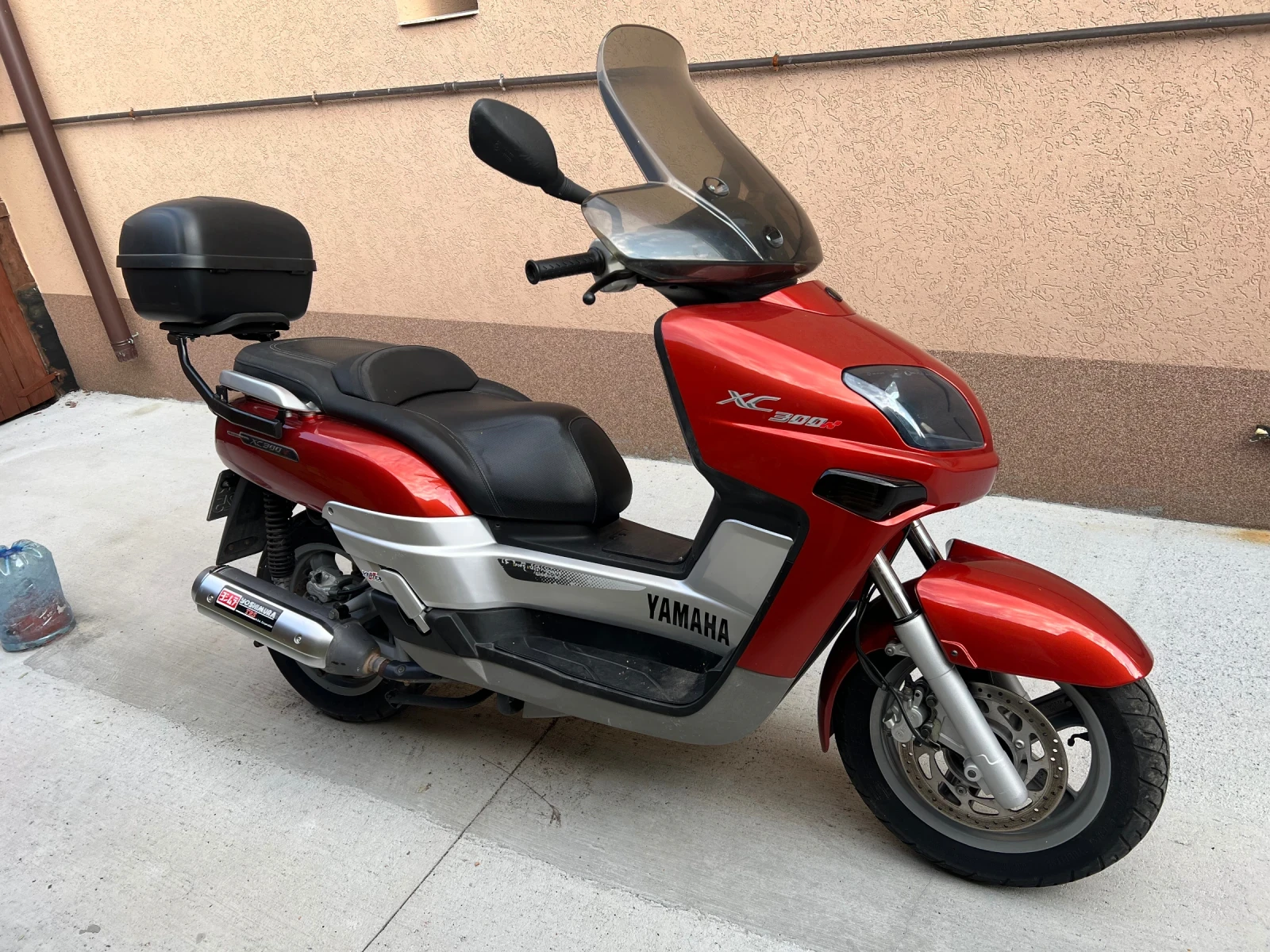 Yamaha Versity