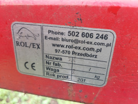 Обява за продажба на Плуг Rolex 3+ 1 ~8 500 лв. - изображение 7