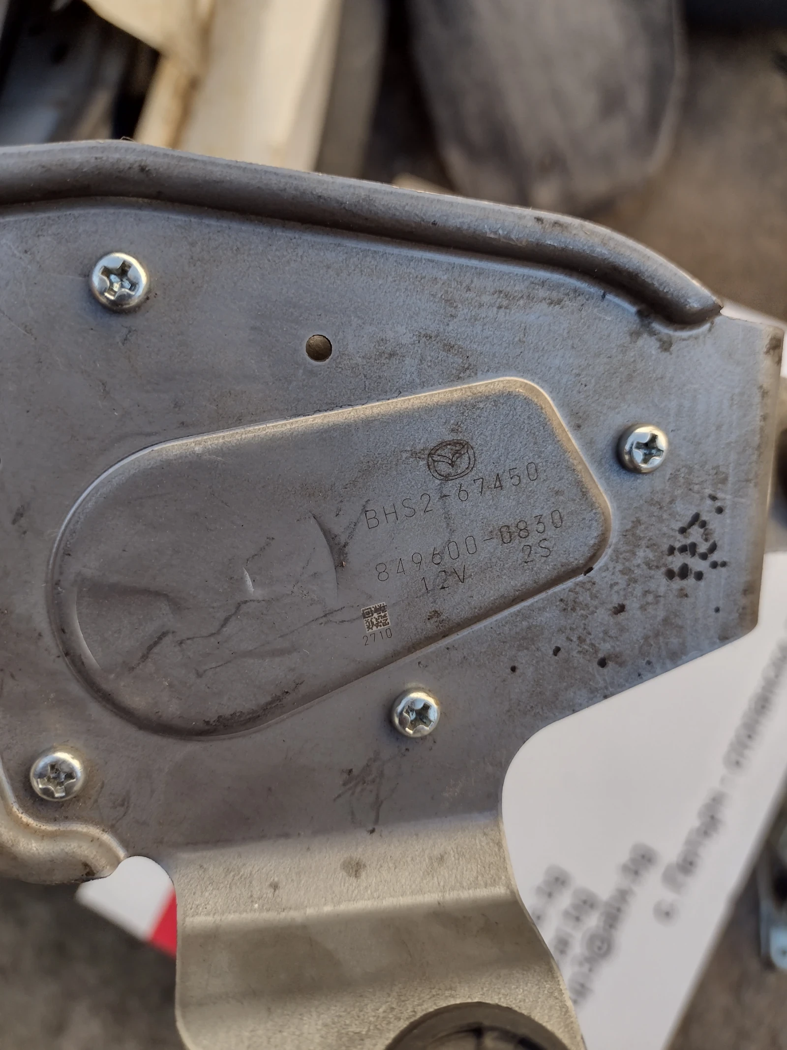 BHS2-67450  ������� ����� �������� �� MAZDA 3 (2013-2019) 849600-0830 | Mobile.bg � ����������� 3