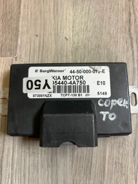     95440-4A750  44 Kia Sorento 95440-4A750