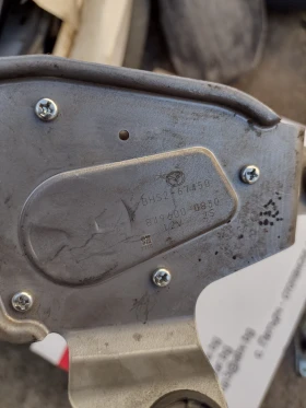 BHS2-67450  Моторче задна чистачка за MAZDA 3 (2013-2019) 849600-0830, снимка 3 - Части - 52811902