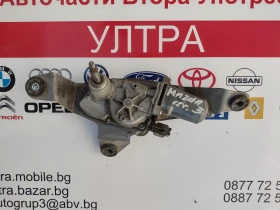 BHS2-67450  Моторче задна чистачка за MAZDA 3 (2013-2019) 849600-0830