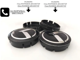 Други, снимка 6