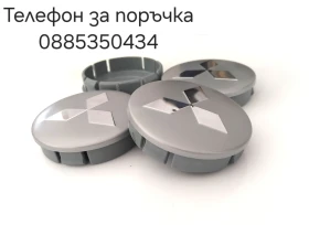 Други, снимка 11