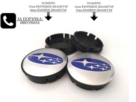 Други, снимка 3