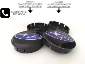 Други, снимка 2