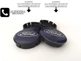 Други, снимка 7