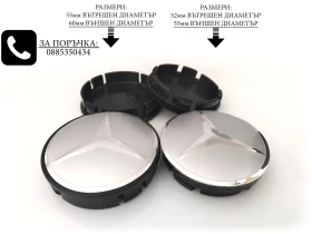 Други, снимка 4