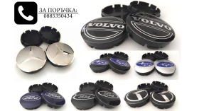 Други, снимка 1