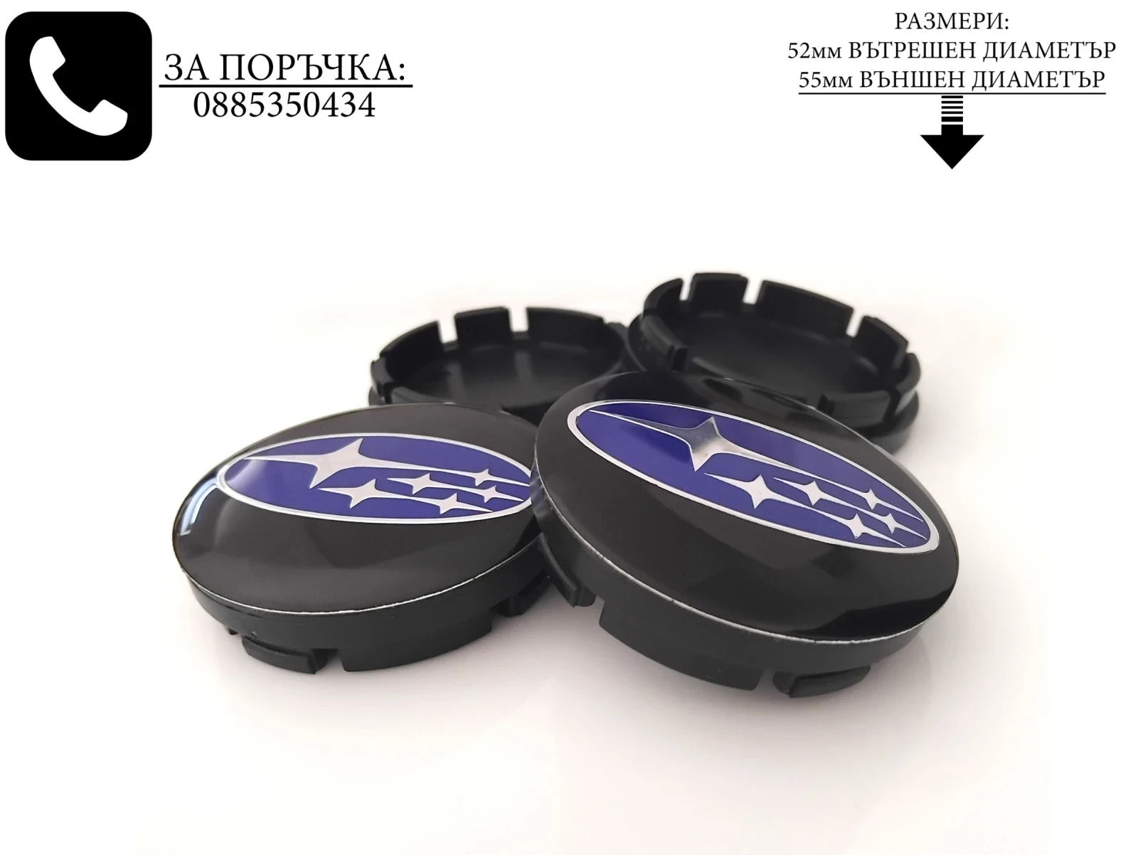 ������� �� ������ ���� Subaru Mercedes Seat Ford Seat Volvo Audi | Mobile.bg � ����������� 14