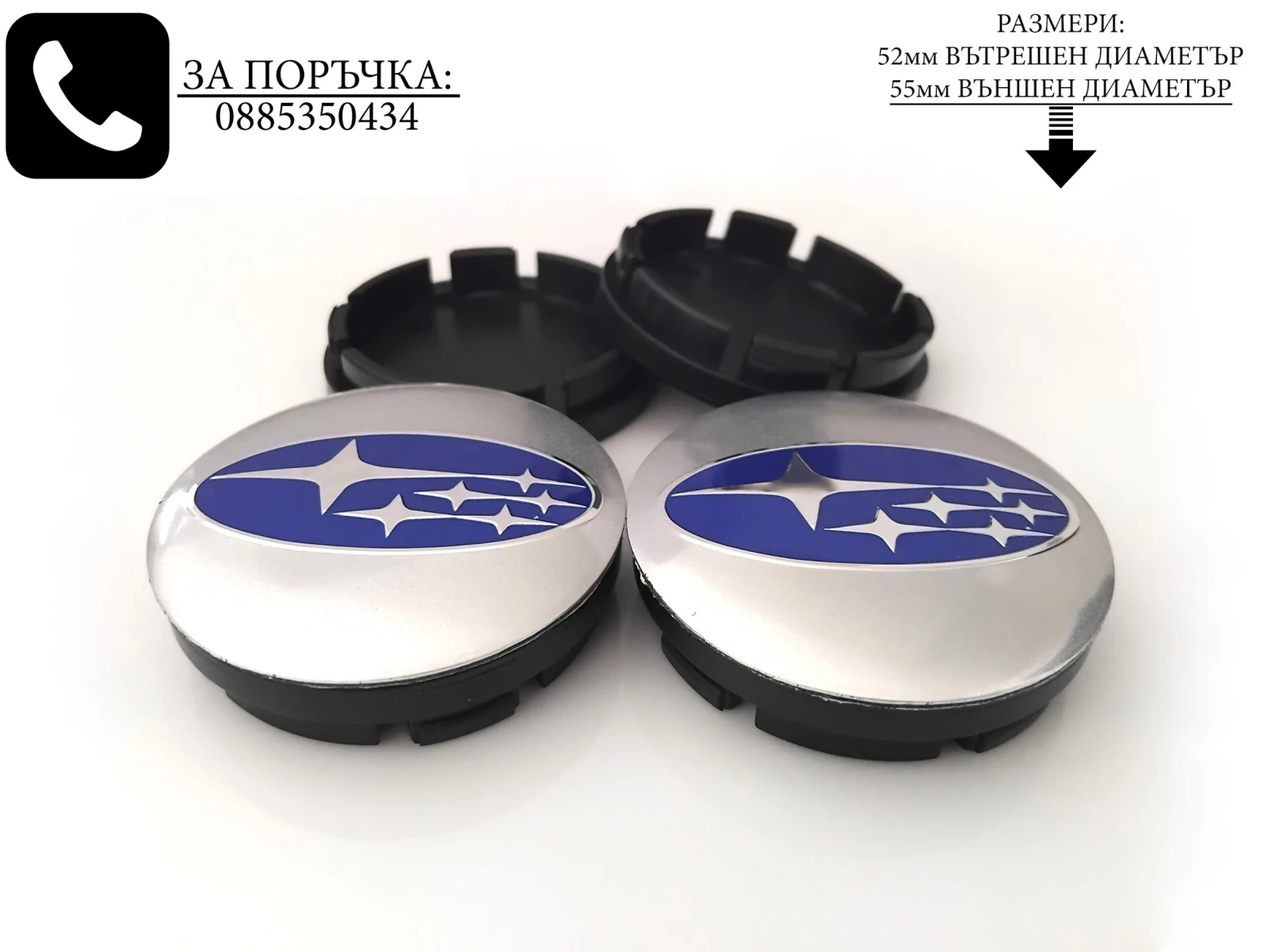 ������� �� ������ ���� Subaru Mercedes Seat Ford Seat Volvo Audi | Mobile.bg � ����������� 15