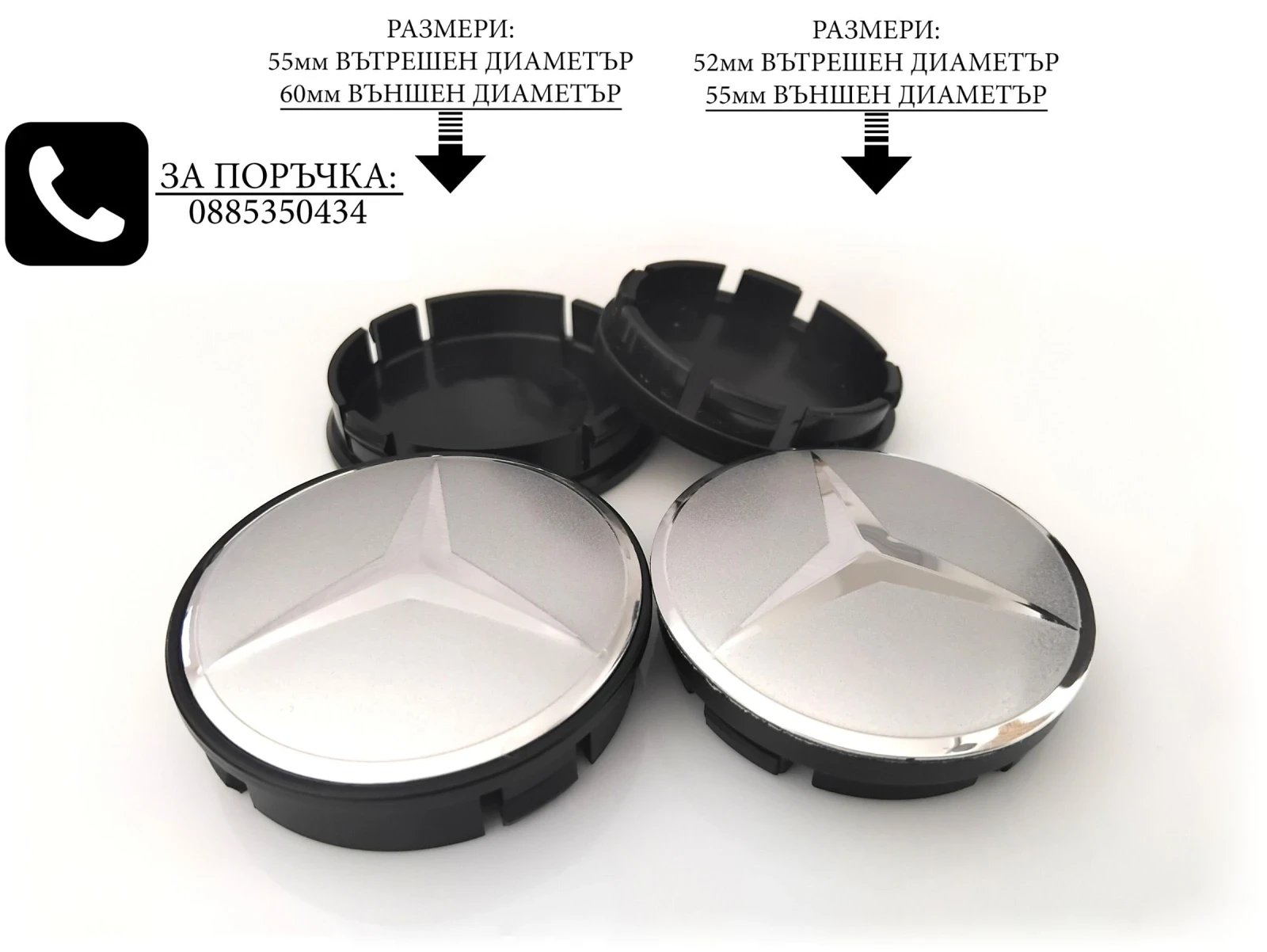 ������� �� ������ ���� Subaru Mercedes Seat Ford Seat Volvo Audi | Mobile.bg � ����������� 4