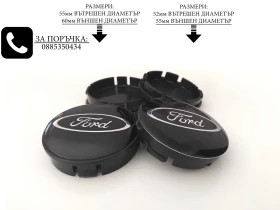 ������� �� ������ ���� Subaru Mercedes Seat Ford Seat Volvo Audi | Mobile.bg � ����� ������ 8