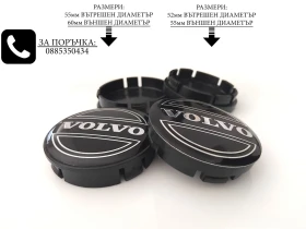 ������� �� ������ ���� Subaru Mercedes Seat Ford Seat Volvo Audi | Mobile.bg � ����� ������ 5