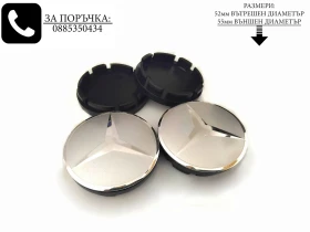 ������� �� ������ ���� Subaru Mercedes Seat Ford Seat Volvo Audi | Mobile.bg � ����� ������ 13