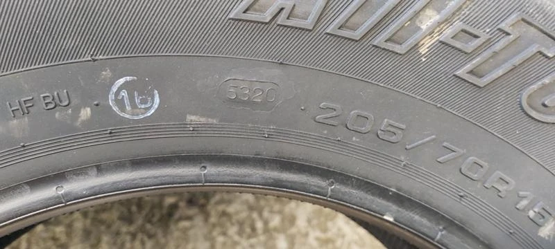 Гуми Всесезонни 205/70R15, снимка 6 - Гуми и джанти - 32557442