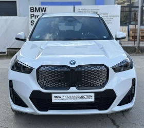 BMW iX1 xDrive30, снимка 14