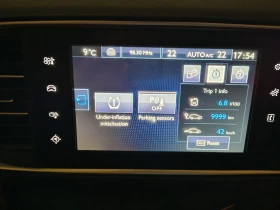 Peugeot 308 SW Allure - Сервизна история - Нов ангренаж, снимка 11