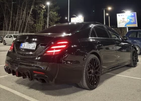 Mercedes-Benz S 550 BRABUS 700, снимка 4