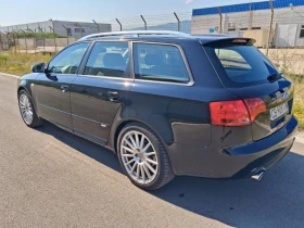Audi A4 1.8t quattro, снимка 10