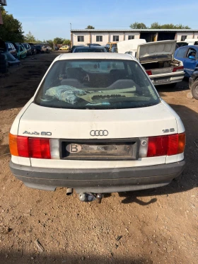 Audi 80 B3, снимка 4