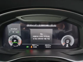 Audi A6 45 Tdi, снимка 8