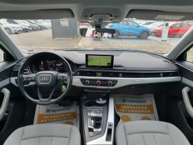 Audi A4 2.0TDI / 190к.с. / S-Tronic / Quattro, снимка 8 - Автомобили и джипове - 41265918