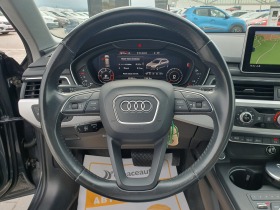 Audi A4 2.0TDI / 190к.с. / S-Tronic / Quattro, снимка 9 - Автомобили и джипове - 41265918
