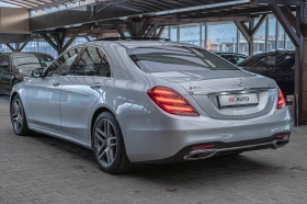 Mercedes-Benz S 560 AMG/4Matic/Burmester/360Камера/Обдухване, снимка 4