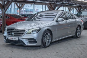 Mercedes-Benz S 560 AMG/4Matic/Burmester/360Камера/Обдухване, снимка 1