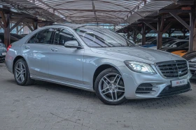 Mercedes-Benz S 560 AMG/4Matic/Burmester/360Камера/Обдухване, снимка 2