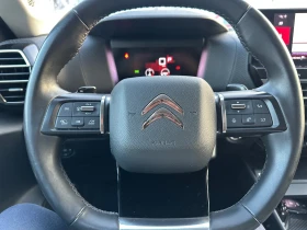 Citroen C4 HDI* FULL* LED* AVTOMAT, снимка 13