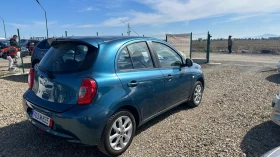 Nissan Micra 1.2  | Mobile.bg    11