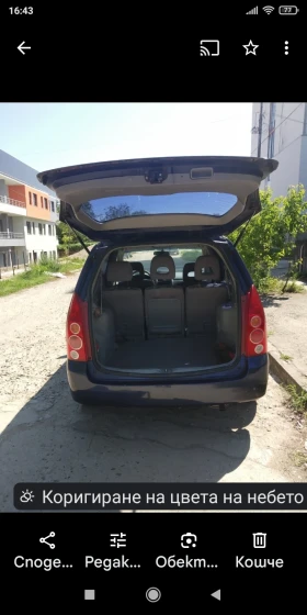 Mazda Premacy | Mobile.bg    5