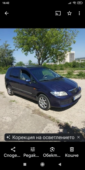 Mazda Premacy | Mobile.bg    6
