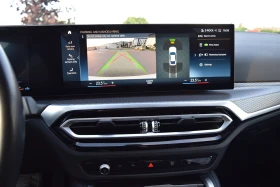 BMW 420 d X-Drive M-Sport | Mobile.bg    13