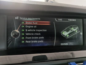 BMW 535 X-Drive* SoftClose* Night Vision* KEYLESS&GO* HEAD - 28999 лв. - 30248725 16