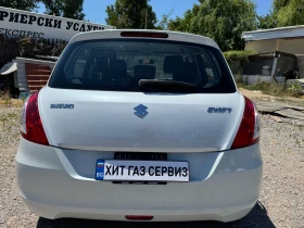 Suzuki Swift 1.2  | Mobile.bg    5